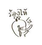 BandFriends（個別スタンプ：24）