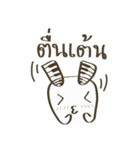 BandFriends（個別スタンプ：30）