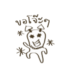 BandFriends（個別スタンプ：31）