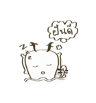 BandFriends（個別スタンプ：39）