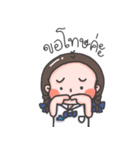Daily Life of Junior High School Girl（個別スタンプ：3）