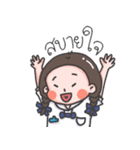 Daily Life of Junior High School Girl（個別スタンプ：10）