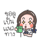 Daily Life of Junior High School Girl（個別スタンプ：27）