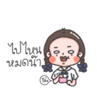 Daily Life of Junior High School Girl（個別スタンプ：37）