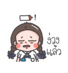 Daily Life of Junior High School Girl（個別スタンプ：38）