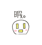 こたのteru（個別スタンプ：3）