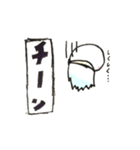 こたのteru（個別スタンプ：8）