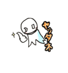こたのteru（個別スタンプ：14）