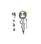 こたのteru（個別スタンプ：16）