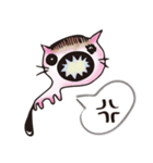 miao monster-2（個別スタンプ：1）
