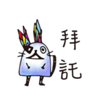 miao monster-2（個別スタンプ：4）