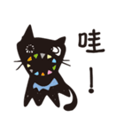 miao monster-2（個別スタンプ：9）