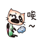 miao monster-2（個別スタンプ：11）