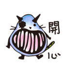 miao monster-2（個別スタンプ：12）