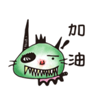miao monster-2（個別スタンプ：13）