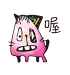 miao monster-2（個別スタンプ：14）