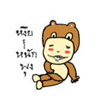 Half cute animals（個別スタンプ：5）