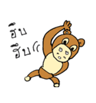 Half cute animals（個別スタンプ：8）