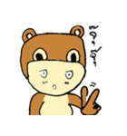 Half cute animals（個別スタンプ：9）