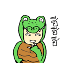 Half cute animals（個別スタンプ：16）
