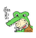 Half cute animals（個別スタンプ：18）