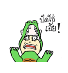 Half cute animals（個別スタンプ：21）