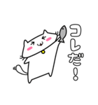 しろねこ しろたん（個別スタンプ：1）