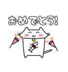 しろねこ しろたん（個別スタンプ：3）