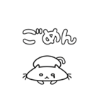 しろねこ しろたん（個別スタンプ：11）