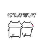 しろねこ しろたん（個別スタンプ：14）