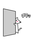 しろねこ しろたん（個別スタンプ：15）