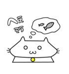 しろねこ しろたん（個別スタンプ：19）