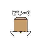 しろねこ しろたん（個別スタンプ：21）