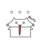 しろねこ しろたん（個別スタンプ：27）