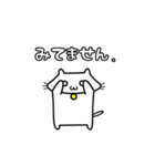 しろねこ しろたん（個別スタンプ：29）
