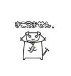 しろねこ しろたん（個別スタンプ：30）