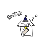 しろねこ しろたん（個別スタンプ：32）