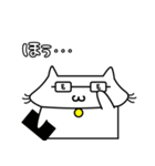 しろねこ しろたん（個別スタンプ：35）