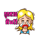 Yoogapma (Stay With grandma)（個別スタンプ：7）