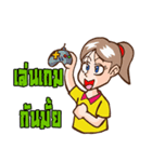 Yoogapma (Stay With grandma)（個別スタンプ：13）