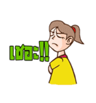 Yoogapma (Stay With grandma)（個別スタンプ：16）