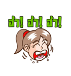 Yoogapma (Stay With grandma)（個別スタンプ：19）