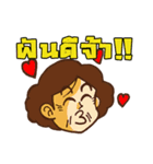 Yoogapma (Stay With grandma)（個別スタンプ：29）