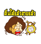 Yoogapma (Stay With grandma)（個別スタンプ：30）