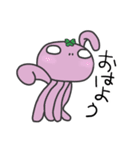 クローバー宇宙人（個別スタンプ：1）