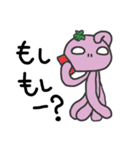 クローバー宇宙人（個別スタンプ：3）