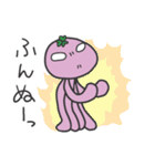 クローバー宇宙人（個別スタンプ：13）