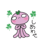 クローバー宇宙人（個別スタンプ：17）