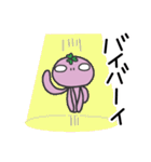 クローバー宇宙人（個別スタンプ：18）