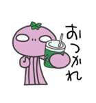クローバー宇宙人（個別スタンプ：21）